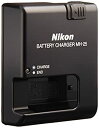 【中古】 Nikon ニコン バッテリーチャージャー MH-25