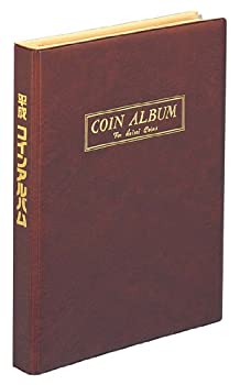 【中古】 テージー 平成コインアルバム B5S コイン台紙9枚 紙幣ホルダー2枚 C-36D