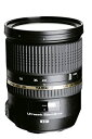 【中古】 Tamron 大口径標準ズームレンズ SP 24-70mm F2.8 Di VC USD ニコン用 フルサイズ対応 A007N(2)