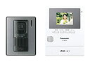 【中古】 パナソニック テレビドアホン 録画機能搭載 VL-SZ25K