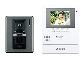 【メーカー名】パナソニック ( Panasonic ) 【メーカー型番】VL-SZ30KL【ブランド名】パナソニック ( Panasonic ) 掲載画像は全てイメージです。実際の商品とは色味等異なる場合がございますのでご了承ください。【 ご注文からお届けまで 】・ご注文　：ご注文は24時間受け付けております。・注文確認：当店より注文確認メールを送信いたします。・入金確認：ご決済の承認が完了した翌日よりお届けまで2〜7営業日前後となります。　※海外在庫品の場合は2〜4週間程度かかる場合がございます。　※納期に変更が生じた際は別途メールにてご確認メールをお送りさせて頂きます。　※お急ぎの場合は事前にお問い合わせください。・商品発送：出荷後に配送業者と追跡番号等をメールにてご案内致します。　※離島、北海道、九州、沖縄は遅れる場合がございます。予めご了承下さい。　※ご注文後、当店よりご注文内容についてご確認のメールをする場合がございます。期日までにご返信が無い場合キャンセルとさせて頂く場合がございますので予めご了承下さい。【 在庫切れについて 】他モールとの併売品の為、在庫反映が遅れてしまう場合がございます。完売の際はメールにてご連絡させて頂きますのでご了承ください。【 初期不良のご対応について 】・商品が到着致しましたらなるべくお早めに商品のご確認をお願いいたします。・当店では初期不良があった場合に限り、商品到着から7日間はご返品及びご交換を承ります。初期不良の場合はご購入履歴の「ショップへ問い合わせ」より不具合の内容をご連絡ください。・代替品がある場合はご交換にて対応させていただきますが、代替品のご用意ができない場合はご返品及びご注文キャンセル（ご返金）とさせて頂きますので予めご了承ください。【 中古品ついて 】中古品のため画像の通りではございません。また、中古という特性上、使用や動作に影響の無い程度の使用感、経年劣化、キズや汚れ等がある場合がございますのでご了承の上お買い求めくださいませ。◆ 付属品について商品タイトルに記載がない場合がありますので、ご不明な場合はメッセージにてお問い合わせください。商品名に『付属』『特典』『○○付き』等の記載があっても特典など付属品が無い場合もございます。ダウンロードコードは付属していても使用及び保証はできません。中古品につきましては基本的に動作に必要な付属品はございますが、説明書・外箱・ドライバーインストール用のCD-ROM等は付属しておりません。◆ ゲームソフトのご注意点・商品名に「輸入版 / 海外版 / IMPORT」と記載されている海外版ゲームソフトの一部は日本版のゲーム機では動作しません。お持ちのゲーム機のバージョンなど対応可否をお調べの上、動作の有無をご確認ください。尚、輸入版ゲームについてはメーカーサポートの対象外となります。◆ DVD・Blu-rayのご注意点・商品名に「輸入版 / 海外版 / IMPORT」と記載されている海外版DVD・Blu-rayにつきましては映像方式の違いの為、一般的な国内向けプレイヤーにて再生できません。ご覧になる際はディスクの「リージョンコード」と「映像方式(DVDのみ)」に再生機器側が対応している必要があります。パソコンでは映像方式は関係ないため、リージョンコードさえ合致していれば映像方式を気にすることなく視聴可能です。・商品名に「レンタル落ち 」と記載されている商品につきましてはディスクやジャケットに管理シール（値札・セキュリティータグ・バーコード等含みます）が貼付されています。ディスクの再生に支障の無い程度の傷やジャケットに傷み（色褪せ・破れ・汚れ・濡れ痕等）が見られる場合があります。予めご了承ください。◆ トレーディングカードのご注意点トレーディングカードはプレイ用です。中古買取り品の為、細かなキズ・白欠け・多少の使用感がございますのでご了承下さいませ。再録などで型番が違う場合がございます。違った場合でも事前連絡等は致しておりませんので、型番を気にされる方はご遠慮ください。