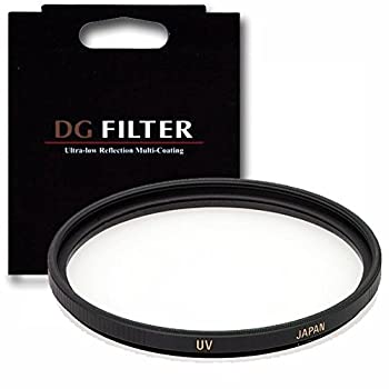 【中古】 SIGMA DG UV フィルター 95mm レンズ保護用 DGUV95MM