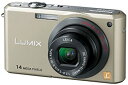 【中古】 パナソニック デジタルカメラ LUMIX (ルミックス) FX150 ミラージュゴールド DMC-FX150-N