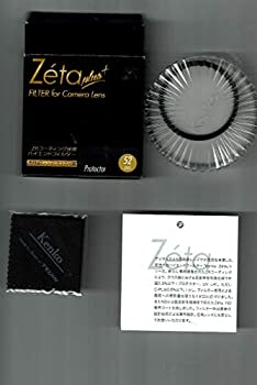 【メーカー名】ケンコー【メーカー型番】4961607275511【ブランド名】ケンコー Kenko 掲載画像は全てイメージです。実際の商品とは色味等異なる場合がございますのでご了承ください。【 ご注文からお届けまで 】・ご注文　：ご注文は24時間受け付けております。・注文確認：当店より注文確認メールを送信いたします。・入金確認：ご決済の承認が完了した翌日よりお届けまで2〜7営業日前後となります。　※海外在庫品の場合は2〜4週間程度かかる場合がございます。　※納期に変更が生じた際は別途メールにてご確認メールをお送りさせて頂きます。　※お急ぎの場合は事前にお問い合わせください。・商品発送：出荷後に配送業者と追跡番号等をメールにてご案内致します。　※離島、北海道、九州、沖縄は遅れる場合がございます。予めご了承下さい。　※ご注文後、当店よりご注文内容についてご確認のメールをする場合がございます。期日までにご返信が無い場合キャンセルとさせて頂く場合がございますので予めご了承下さい。【 在庫切れについて 】他モールとの併売品の為、在庫反映が遅れてしまう場合がございます。完売の際はメールにてご連絡させて頂きますのでご了承ください。【 初期不良のご対応について 】・商品が到着致しましたらなるべくお早めに商品のご確認をお願いいたします。・当店では初期不良があった場合に限り、商品到着から7日間はご返品及びご交換を承ります。初期不良の場合はご購入履歴の「ショップへ問い合わせ」より不具合の内容をご連絡ください。・代替品がある場合はご交換にて対応させていただきますが、代替品のご用意ができない場合はご返品及びご注文キャンセル（ご返金）とさせて頂きますので予めご了承ください。【 中古品ついて 】中古品のため画像の通りではございません。また、中古という特性上、使用や動作に影響の無い程度の使用感、経年劣化、キズや汚れ等がある場合がございますのでご了承の上お買い求めくださいませ。◆ 付属品について商品タイトルに記載がない場合がありますので、ご不明な場合はメッセージにてお問い合わせください。商品名に『付属』『特典』『○○付き』等の記載があっても特典など付属品が無い場合もございます。ダウンロードコードは付属していても使用及び保証はできません。中古品につきましては基本的に動作に必要な付属品はございますが、説明書・外箱・ドライバーインストール用のCD-ROM等は付属しておりません。◆ ゲームソフトのご注意点・商品名に「輸入版 / 海外版 / IMPORT」と記載されている海外版ゲームソフトの一部は日本版のゲーム機では動作しません。お持ちのゲーム機のバージョンなど対応可否をお調べの上、動作の有無をご確認ください。尚、輸入版ゲームについてはメーカーサポートの対象外となります。◆ DVD・Blu-rayのご注意点・商品名に「輸入版 / 海外版 / IMPORT」と記載されている海外版DVD・Blu-rayにつきましては映像方式の違いの為、一般的な国内向けプレイヤーにて再生できません。ご覧になる際はディスクの「リージョンコード」と「映像方式(DVDのみ)」に再生機器側が対応している必要があります。パソコンでは映像方式は関係ないため、リージョンコードさえ合致していれば映像方式を気にすることなく視聴可能です。・商品名に「レンタル落ち 」と記載されている商品につきましてはディスクやジャケットに管理シール（値札・セキュリティータグ・バーコード等含みます）が貼付されています。ディスクの再生に支障の無い程度の傷やジャケットに傷み（色褪せ・破れ・汚れ・濡れ痕等）が見られる場合があります。予めご了承ください。◆ トレーディングカードのご注意点トレーディングカードはプレイ用です。中古買取り品の為、細かなキズ・白欠け・多少の使用感がございますのでご了承下さいませ。再録などで型番が違う場合がございます。違った場合でも事前連絡等は致しておりませんので、型番を気にされる方はご遠慮ください。
