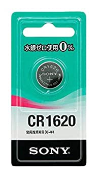 【中古】 ソニー リチウムコイン電池 CR1620 水銀ゼロシリーズ CR1620-ECO