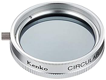【中古】 Kenko ケンコー PLフィルター サーキュラーPL 30.5mm シルバー枠 コント...