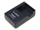 【中古】 Panasonic パナソニック デジタルカメラ用バッテリーチャージャー DE-A41AF
