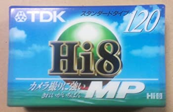 【中古】 TDK Hi8 MP スタンダートタイ
