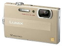 【中古】 パナソニック デジタルカメラ LUMIX (ルミックス) FP8 ゴールド DMC-FP8-N