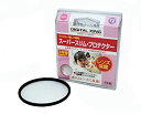 【中古】 DIGITAL KING デジタルキング スーパースリムプロテクター 62mm デジタル1眼レフ専用