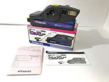 【中古】 JOYCAMジョイカム ヒッパレー