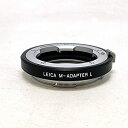 【中古】 Leica ライカ レンズマウントアダプター ライカT用 Mレンズアダプター 18771
