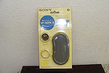 【メーカー名】【メーカー型番】【ブランド名】ソニー ( SONY ) 掲載画像は全てイメージです。実際の商品とは色味等異なる場合がございますのでご了承ください。【 ご注文からお届けまで 】・ご注文　：ご注文は24時間受け付けております。・注文確認：当店より注文確認メールを送信いたします。・入金確認：ご決済の承認が完了した翌日よりお届けまで2〜7営業日前後となります。　※海外在庫品の場合は2〜4週間程度かかる場合がございます。　※納期に変更が生じた際は別途メールにてご確認メールをお送りさせて頂きます。　※お急ぎの場合は事前にお問い合わせください。・商品発送：出荷後に配送業者と追跡番号等をメールにてご案内致します。　※離島、北海道、九州、沖縄は遅れる場合がございます。予めご了承下さい。　※ご注文後、当店よりご注文内容についてご確認のメールをする場合がございます。期日までにご返信が無い場合キャンセルとさせて頂く場合がございますので予めご了承下さい。【 在庫切れについて 】他モールとの併売品の為、在庫反映が遅れてしまう場合がございます。完売の際はメールにてご連絡させて頂きますのでご了承ください。【 初期不良のご対応について 】・商品が到着致しましたらなるべくお早めに商品のご確認をお願いいたします。・当店では初期不良があった場合に限り、商品到着から7日間はご返品及びご交換を承ります。初期不良の場合はご購入履歴の「ショップへ問い合わせ」より不具合の内容をご連絡ください。・代替品がある場合はご交換にて対応させていただきますが、代替品のご用意ができない場合はご返品及びご注文キャンセル（ご返金）とさせて頂きますので予めご了承ください。【 中古品ついて 】中古品のため画像の通りではございません。また、中古という特性上、使用や動作に影響の無い程度の使用感、経年劣化、キズや汚れ等がある場合がございますのでご了承の上お買い求めくださいませ。◆ 付属品について商品タイトルに記載がない場合がありますので、ご不明な場合はメッセージにてお問い合わせください。商品名に『付属』『特典』『○○付き』等の記載があっても特典など付属品が無い場合もございます。ダウンロードコードは付属していても使用及び保証はできません。中古品につきましては基本的に動作に必要な付属品はございますが、説明書・外箱・ドライバーインストール用のCD-ROM等は付属しておりません。◆ ゲームソフトのご注意点・商品名に「輸入版 / 海外版 / IMPORT」と記載されている海外版ゲームソフトの一部は日本版のゲーム機では動作しません。お持ちのゲーム機のバージョンなど対応可否をお調べの上、動作の有無をご確認ください。尚、輸入版ゲームについてはメーカーサポートの対象外となります。◆ DVD・Blu-rayのご注意点・商品名に「輸入版 / 海外版 / IMPORT」と記載されている海外版DVD・Blu-rayにつきましては映像方式の違いの為、一般的な国内向けプレイヤーにて再生できません。ご覧になる際はディスクの「リージョンコード」と「映像方式(DVDのみ)」に再生機器側が対応している必要があります。パソコンでは映像方式は関係ないため、リージョンコードさえ合致していれば映像方式を気にすることなく視聴可能です。・商品名に「レンタル落ち 」と記載されている商品につきましてはディスクやジャケットに管理シール（値札・セキュリティータグ・バーコード等含みます）が貼付されています。ディスクの再生に支障の無い程度の傷やジャケットに傷み（色褪せ・破れ・汚れ・濡れ痕等）が見られる場合があります。予めご了承ください。◆ トレーディングカードのご注意点トレーディングカードはプレイ用です。中古買取り品の為、細かなキズ・白欠け・多少の使用感がございますのでご了承下さいませ。再録などで型番が違う場合がございます。違った場合でも事前連絡等は致しておりませんので、型番を気にされる方はご遠慮ください。