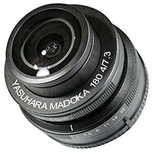 【中古】 安原製作所 180度撮影可能魚眼レンズ MADOKA180 (E)