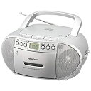 【中古】 オーム電機 AudioComm CDラジオカセットレコーダー シルバー RCD-570Z-S 03-0773 OHM 幅230×高さ117×奥行210mm(2)