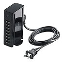【中古】 エレコム USB コンセント 充電器 合計70W ( USB PD対応 ) USB-A×8 Type-C ×1 【 iPhone Android 各種タブレット 対応 】 ACケーブル付属