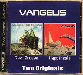 【中古】 The Dragon Hypothesis