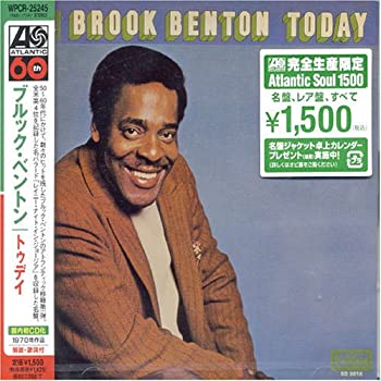 【中古】 トゥデイ(雨のジョージア)