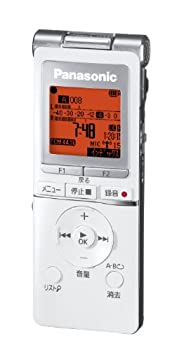 【中古】 Panasonic パナソニック ICレコーダー 4GB パールホワイト RR-XS450-W 1