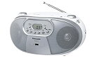 【中古】 パナソニック ポータブルステレオCDシステム ホワイト RX-DU10-W