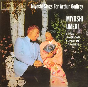 【中古】 ナンシー梅木・シングズ・アメリカン・ソングズ・イン・ジャパニーズ+2