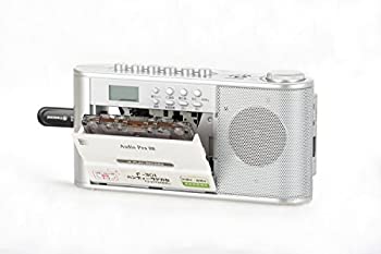 【中古】 オーディオプロ ハンディラジオカセットレコーダー ワイドFM対応 F-301