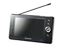 【メーカー名】パナソニック ( Panasonic ) 【メーカー型番】パナソニック ( Panasonic ) 【ブランド名】SV-ME850V-K掲載画像は全てイメージです。実際の商品とは色味等異なる場合がございますのでご了承ください。...