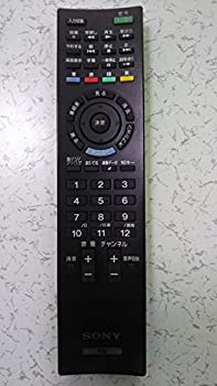 【中古】 SONY ソニー純正テレビリモコン RM-JD020