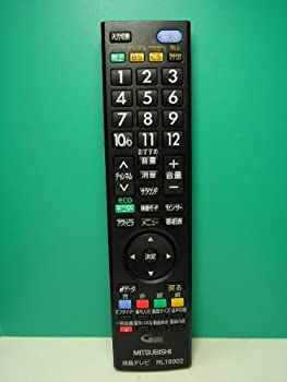 【中古】 三菱電機 液晶テレビリモコン RL18902