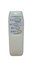 【中古】 東芝 照明用リモコン FRC-120T