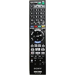 【中古】 ソニー 純正ブルーレイディスクレコーダー用リモコン RMT-B009J