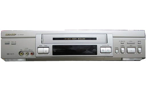 【中古】 シャープ VHSビデオデッキ 