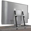 【中古】 QBeau テレビ 転倒防止 TV 固定 地震対策ベルト 耐震ストッパー 2本セット ボルトとハードウェアが含まれて