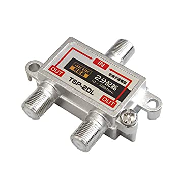 【中古】 アンテナ2分配器 4K8K BS CS 地デジ CATV対応 全端子電流通過型 テレビ分配器 2分配 3224MHz..