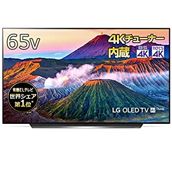 š LG 65V 4K塼ʡ¢ ͭEL ƥ Alexa ɥӡȥ⥹ б TV OLED65C9PJA
