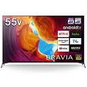 【中古】 ソニー 55V型 液晶 テレビ ブラビア KJ-55X9500H 4Kチューナー 内蔵 Android TV (2020年モデル)