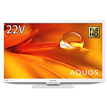 【中古】 シャープ 22V型 液晶 テレビ AQUOS 2T-C22DE-W ハイビジョン 外付けHDD裏番組録画対応 2021年モデル ホワイト