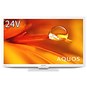 【中古】 シャープ 24V型 液晶 テレビ AQUOS 2T-C24DE-W ハイビジョン 外付けHDD裏番組録画対応 2021年モデル ホワイト