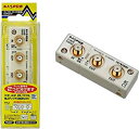 【中古】 マスプロ電工 屋内用2分配器 全端子電流通過型 CSP2D-P