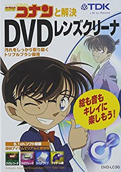 【中古】 TDK DVDレンズクリーナー DVD-LC3G