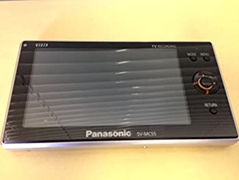 【中古】 パナソニック 4V型 液晶 テレビ プライベート ビエラ SV-MC55-K