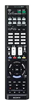 【中古】 ソニー SONY 学習機能付きリモコン RM-PLZ530D テレビ レコーダーなど最大8台操作可能 レッド RM-PLZ530D R