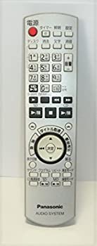 【中古】 Panasonic パナソニック N2QAYB000148 オーディオリモコン