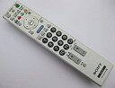 【中古】 SONY 純正テレビリモコン RM-JD017W(2)