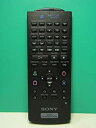 【中古】 SONY DVD PLAYSTATIONリモコン SCPH-10150