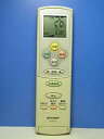 【中古】 シャープ エアコンリモコン A527JB