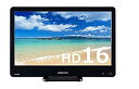 【中古】 オリオン 16V型 液晶 テレビ DMX161-B1 ハイビジョン 2015年モデル(2)