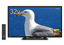 【中古】 シャープ 32V型 AQUOS ハイビジョン 液晶テレビ 外付HDD対応(裏番組録画) ブラック LC-32W35-B