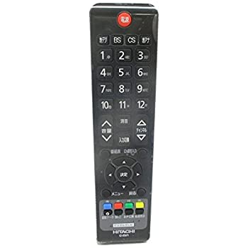 【中古】 日立 純正テレビ用リモコン C-RV1 【部品番号 L32-C05-002】