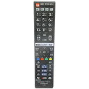 【中古】 日立 純正テレビ用リモコ